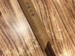 -好這口重庆小面(总店)