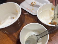 -杏好遇见你(总店)