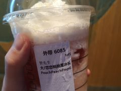 -星巴克(汾阳路店)