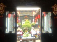 门面-德居源