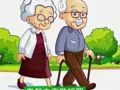 -自然之声助听器·呼吸机(和平店)