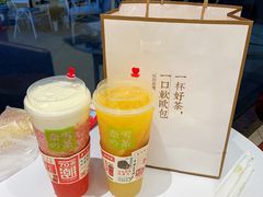 -奈雪的茶(金鹰广场店)