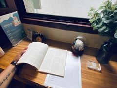 -思南书局(复兴中路店)
