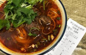 Rib Beef Noodles