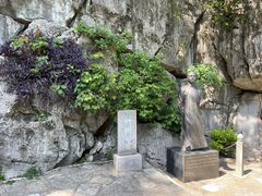 -叠彩山景区