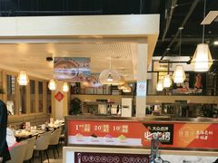 -隆喜元鱼汤包·海鲜(中联广场店)
