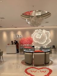-I Do(重庆龙湖北城天街购物广场店)