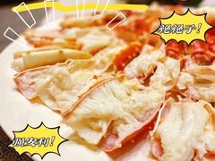 -欧记·龙城港(欣都店)