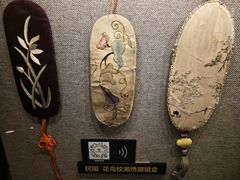 -湖南湘绣博物馆