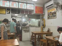 -无名氏面馆(邮电路店)