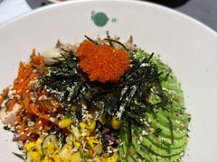 招牌金枪鱼牛油果拌饭-米仓食堂(凯德广场店)