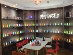 -郑州方特梦幻王国