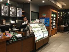 -星巴克(上海虹桥新天地二店)