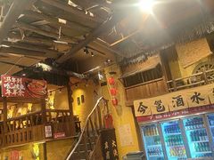 -今邕烧烤·广西烧烤大王(西大店)