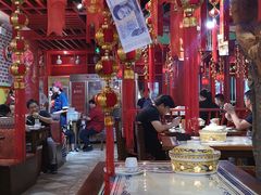 大堂-京氣春饼(机场店)