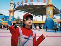 -北戴河圣蓝海洋公园