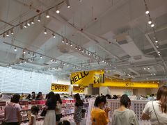 -KKV(深圳宏发大仟里店)