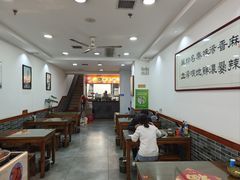 -惠记粉汤羊血(丰登路店)