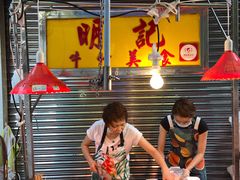 -明记牛杂(新马路分店)