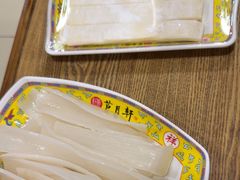 -芦月轩羊蝎子(太平桥店)