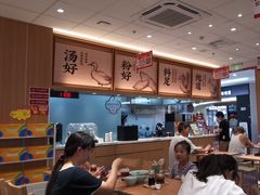 -回味鸭血粉丝汤(京新广场店)