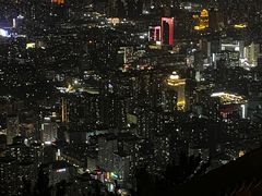 -兰山公园