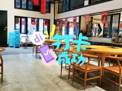 -鸡毛店·川菜(双楠店)