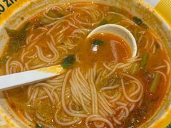 -粉小主·贵州酸汤牛肉粉(南京仙林金鹰店)