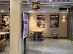 -吉野家(宾水道店)