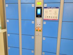 -超市发超市(学院路店)