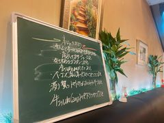 -爱茉莉意大利西餐厅