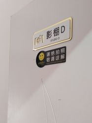 -桔子摄影(万达店)