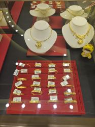 -中国黄金(北京旗舰店)