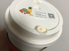 -喜茶(深圳东门1234店)