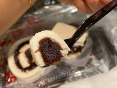 -三元梅园(金源店)