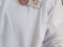 -海底捞火锅(天津SM城市广场店)