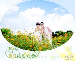 -格莱美国际影像馆(盛世芳华店)