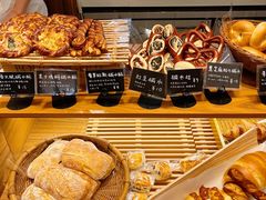 -慢熟面包店bud bread(孩儿巷店)