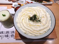 奶油咖喱乌冬-火山屋台(新街口创始店)