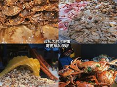-苏格里岛自助海鲜烤肉(青秀万达店)