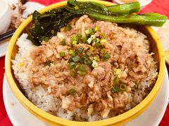 梅菜肉饼饭-吉莲利苑海鲜酒家(珠海拱北28年老字号店)