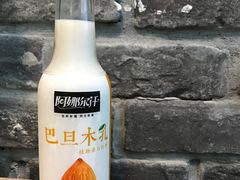 -西粉堂新疆米粉(朝外店)
