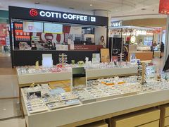 -标准眼镜·蔡司官方授权店(塘沽远洋未来汇店)
