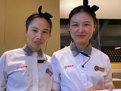 -海底捞火锅(扬名广场店)