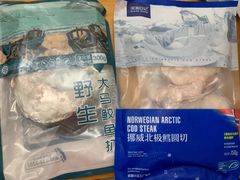 -盒马鲜生(皇庭广场店)