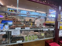 -牛街洪记小吃店(牛街店)