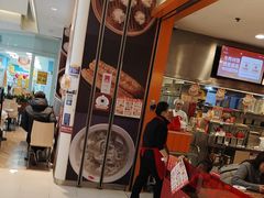 -阳阳中国饭(龙湖大兴天街)