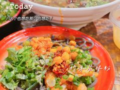 -爆炸头阿姨小四川正宗川味小吃(无任何分店)