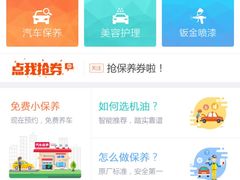 -上海锦江一汽丰田4S店(徐汇区店)