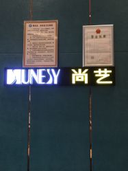 点击看大图 -尚艺